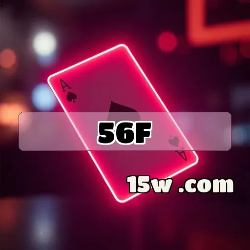 56f.com Promoções